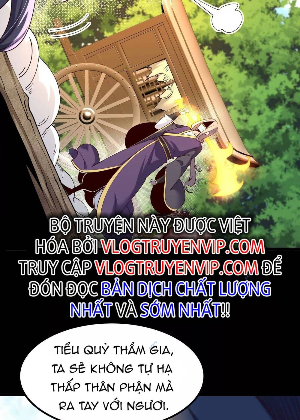 Ngạo Thế Đan Thần Chapter 12 - Trang 2