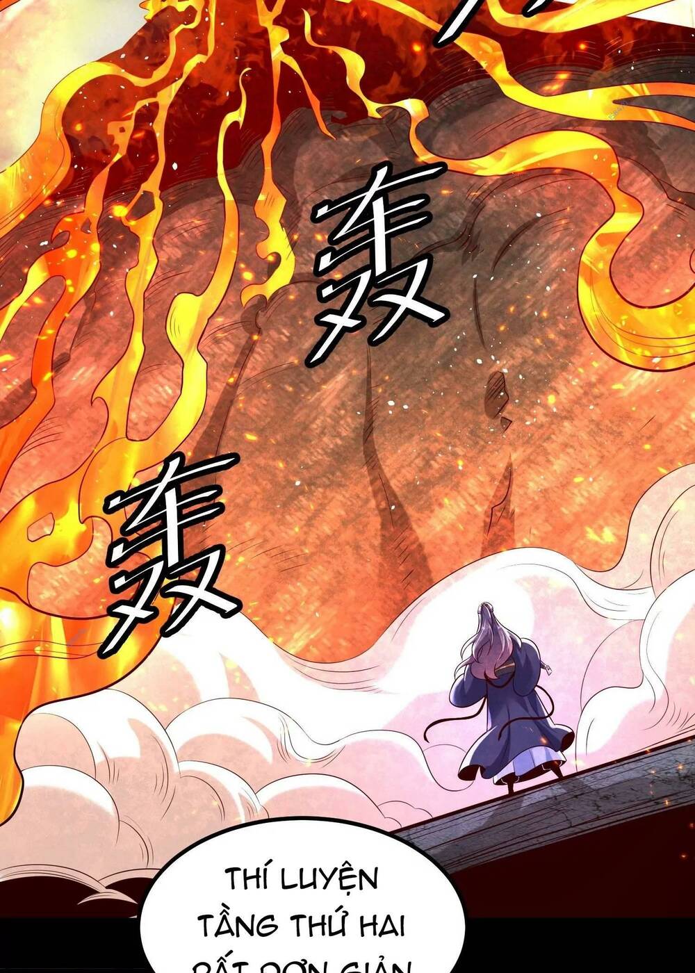 Ngạo Thế Đan Thần Chapter 12 - Trang 2