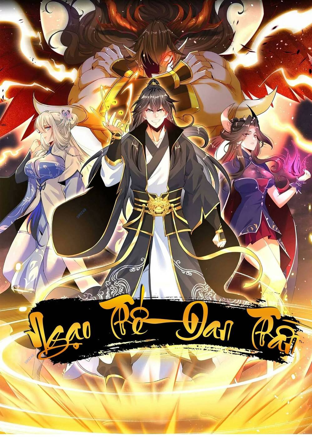 Ngạo Thế Đan Thần Chapter 10 - Trang 2