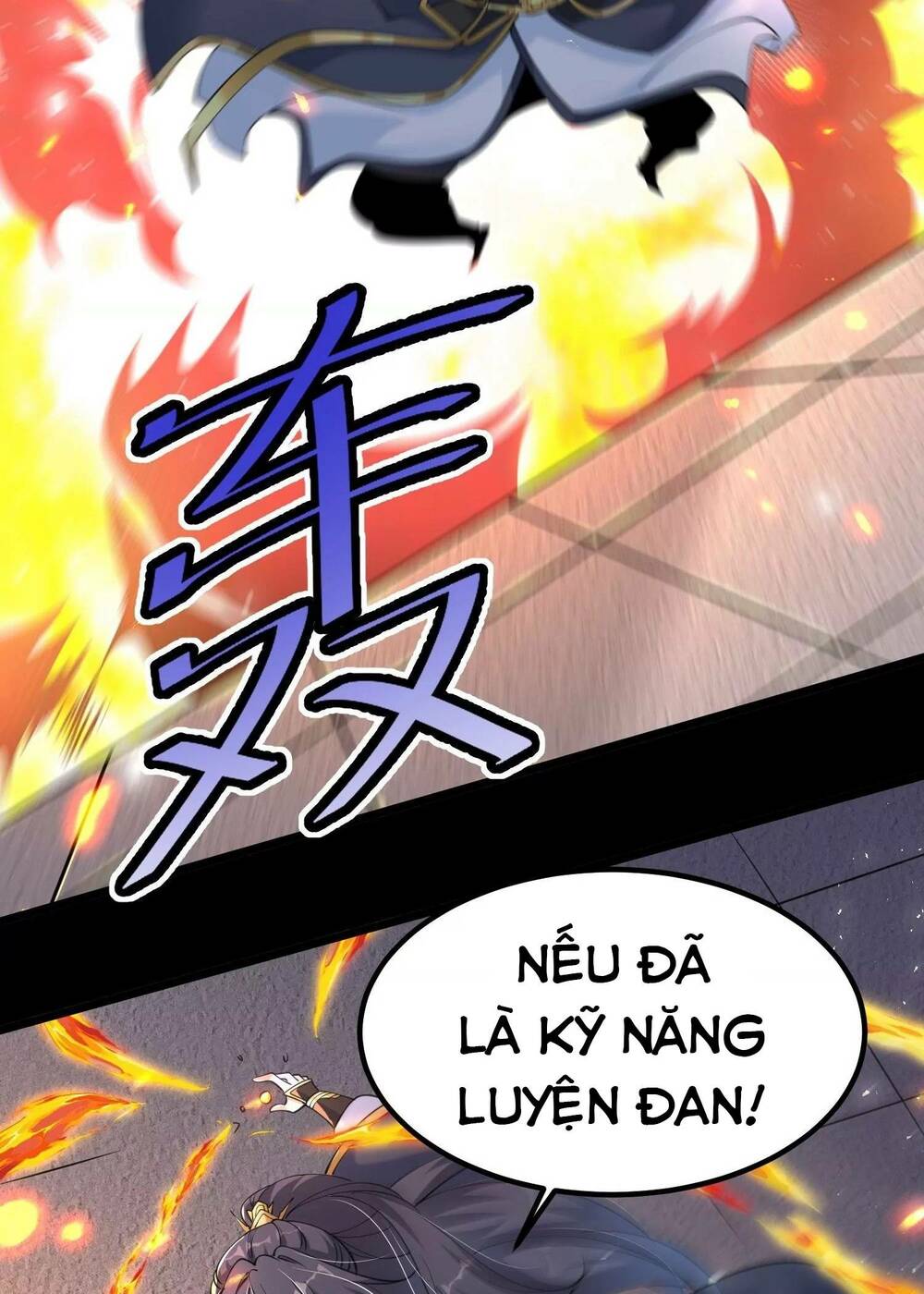 Ngạo Thế Đan Thần Chapter 6 - Trang 2