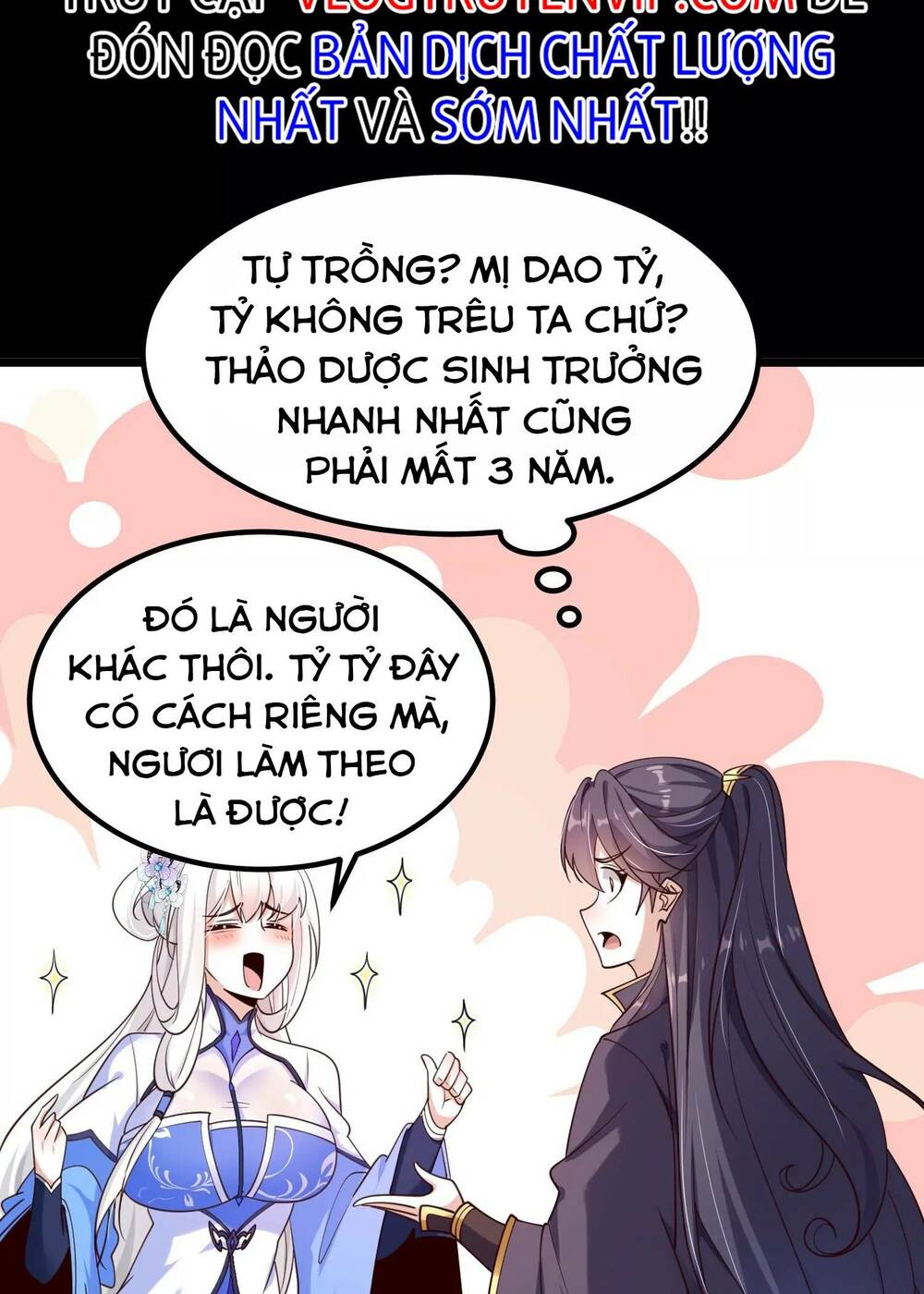 Ngạo Thế Đan Thần Chapter 5 - Trang 2