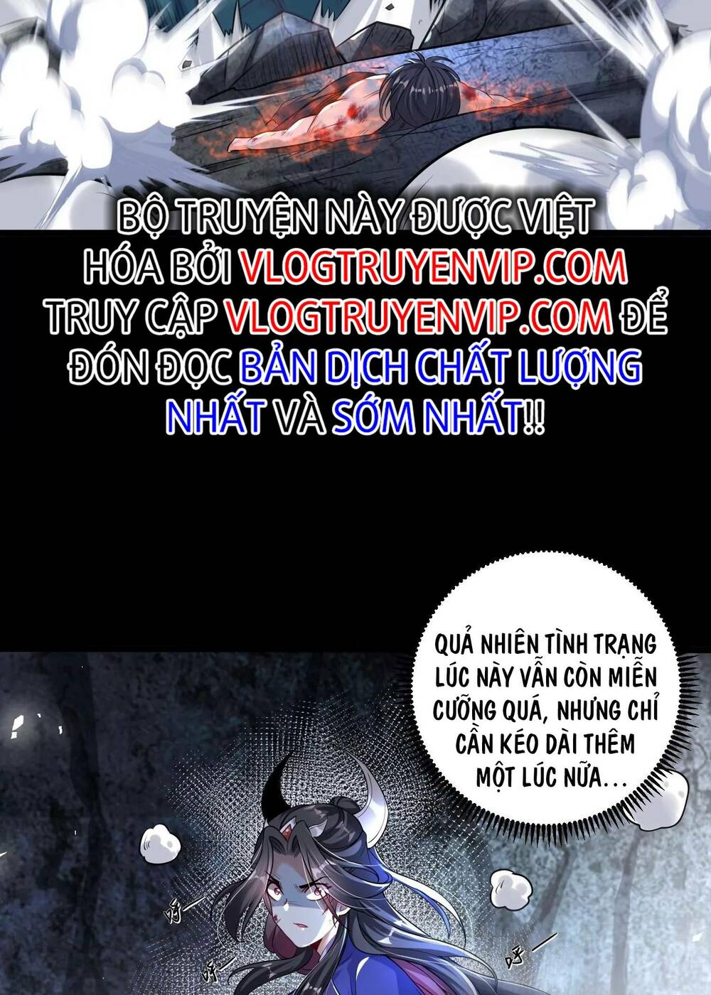 Ngạo Thế Đan Thần Chapter 3 - Trang 2