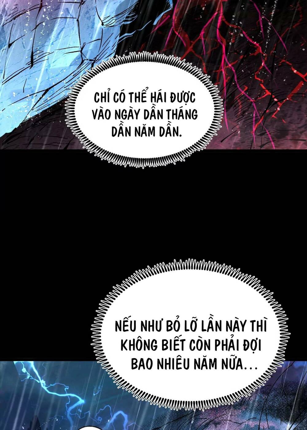 Ngạo Thế Đan Thần Chapter 2 - Trang 2