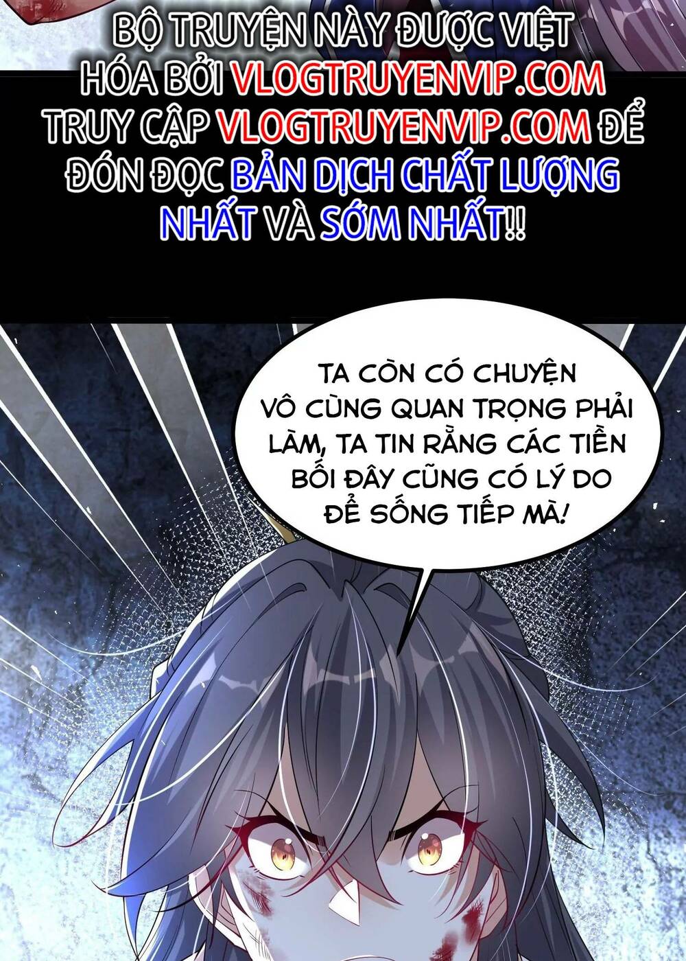 Ngạo Thế Đan Thần Chapter 2 - Trang 2