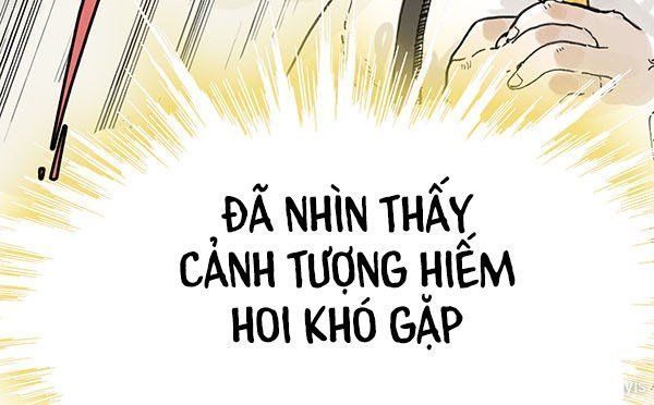 Hoàng Tử Của Tôi Rất Kỳ Quái Chapter 5 - Trang 2