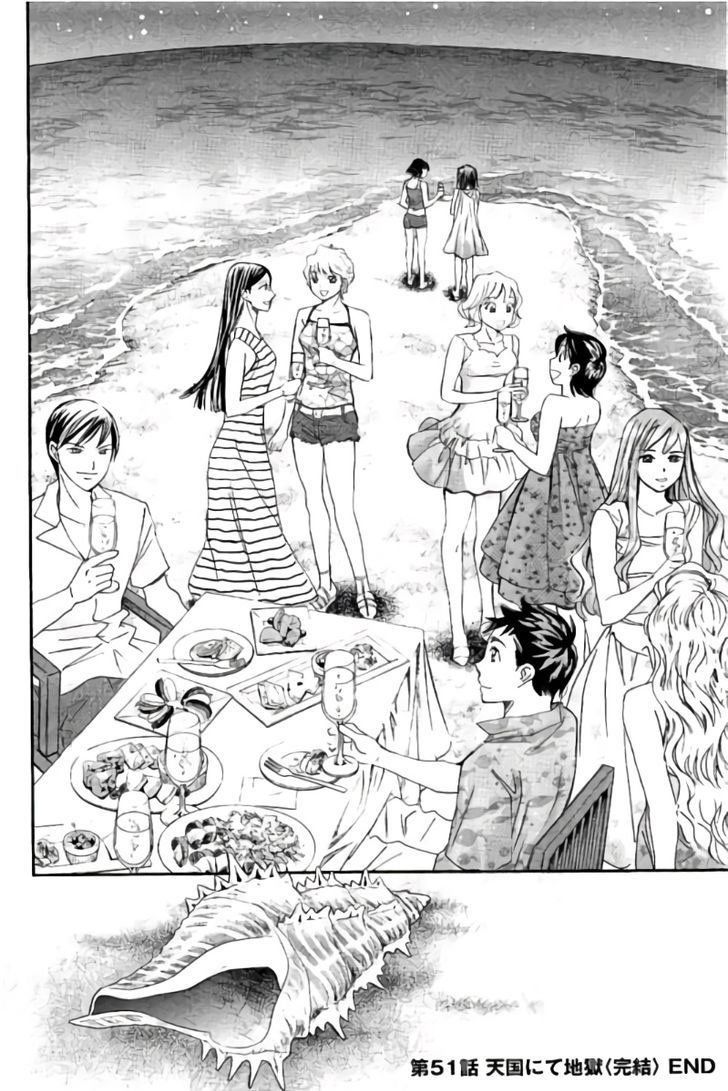 Hachi Ichi Chapter 52 - Trang 2