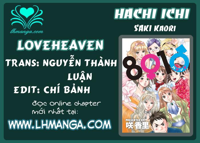 Hachi Ichi Chapter 32 - Trang 2