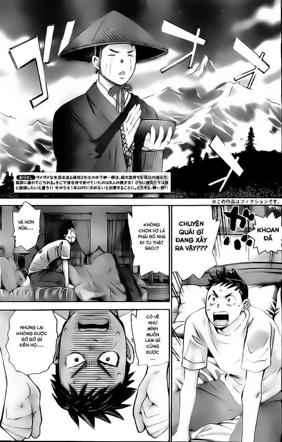 Hachi Ichi Chapter 3 - Trang 2