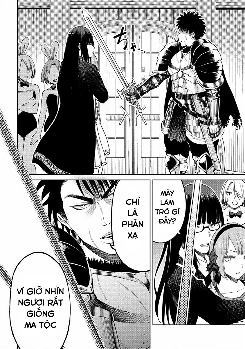 Sekai Ni Hitotsu Dake No R Chapter 13 - Trang 2