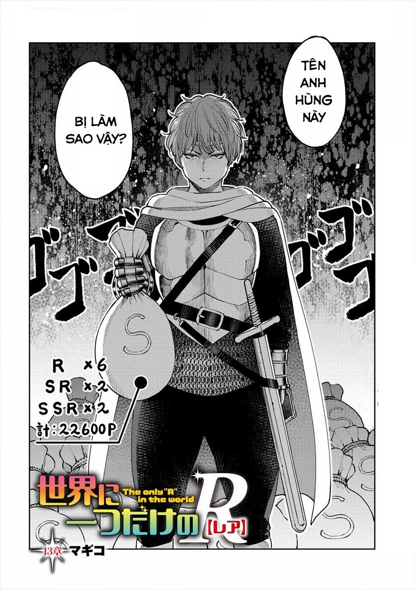 Sekai Ni Hitotsu Dake No R Chapter 13 - Trang 2