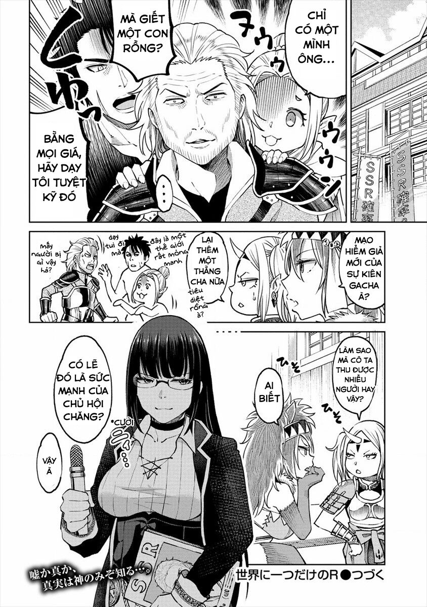 Sekai Ni Hitotsu Dake No R Chapter 10 - Trang 2