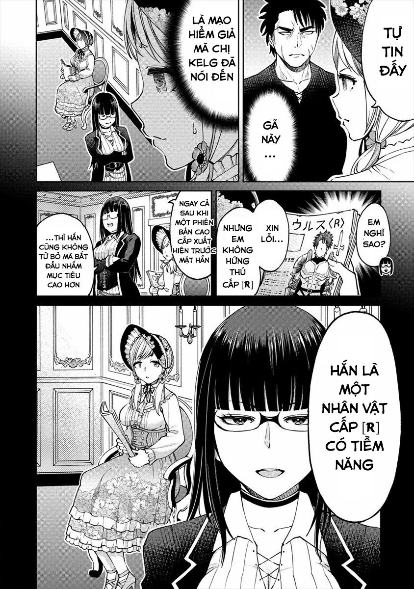 Sekai Ni Hitotsu Dake No R Chapter 9 - Trang 2