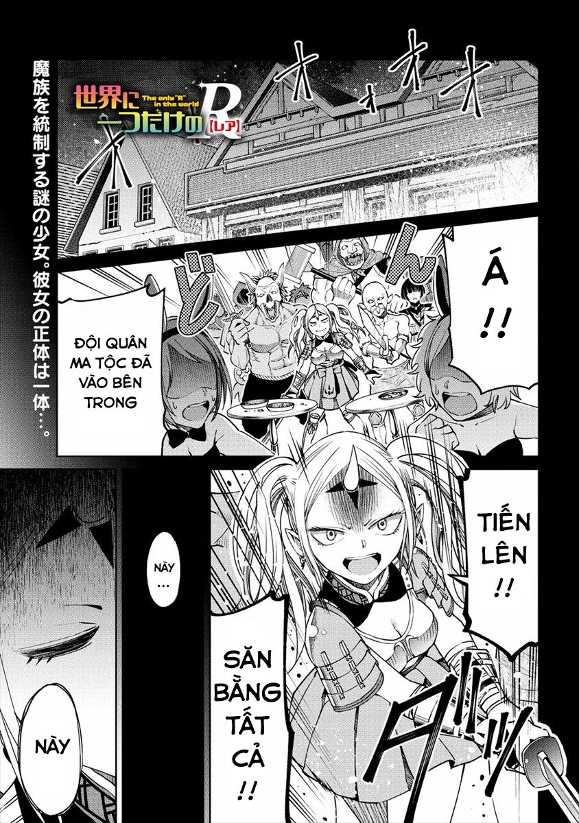 Sekai Ni Hitotsu Dake No R Chapter 8 - Trang 2