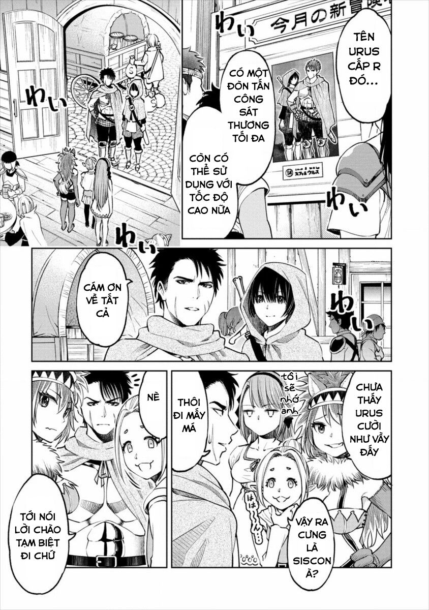 Sekai Ni Hitotsu Dake No R Chapter 7 - Trang 2