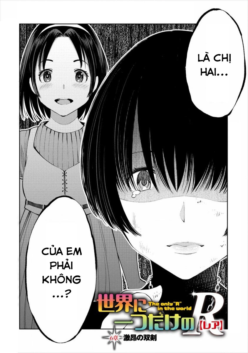 Sekai Ni Hitotsu Dake No R Chapter 7 - Trang 2