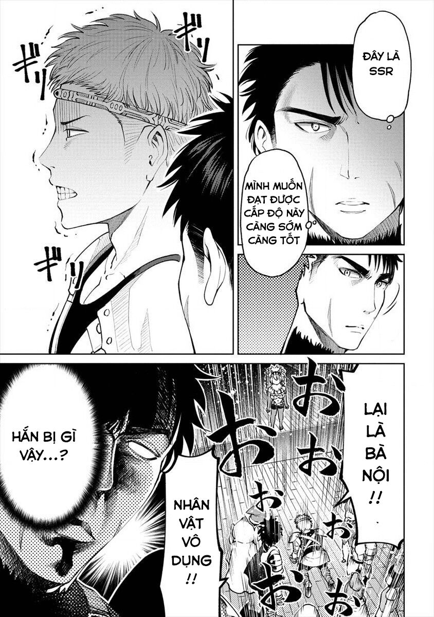 Sekai Ni Hitotsu Dake No R Chapter 4 - Trang 2