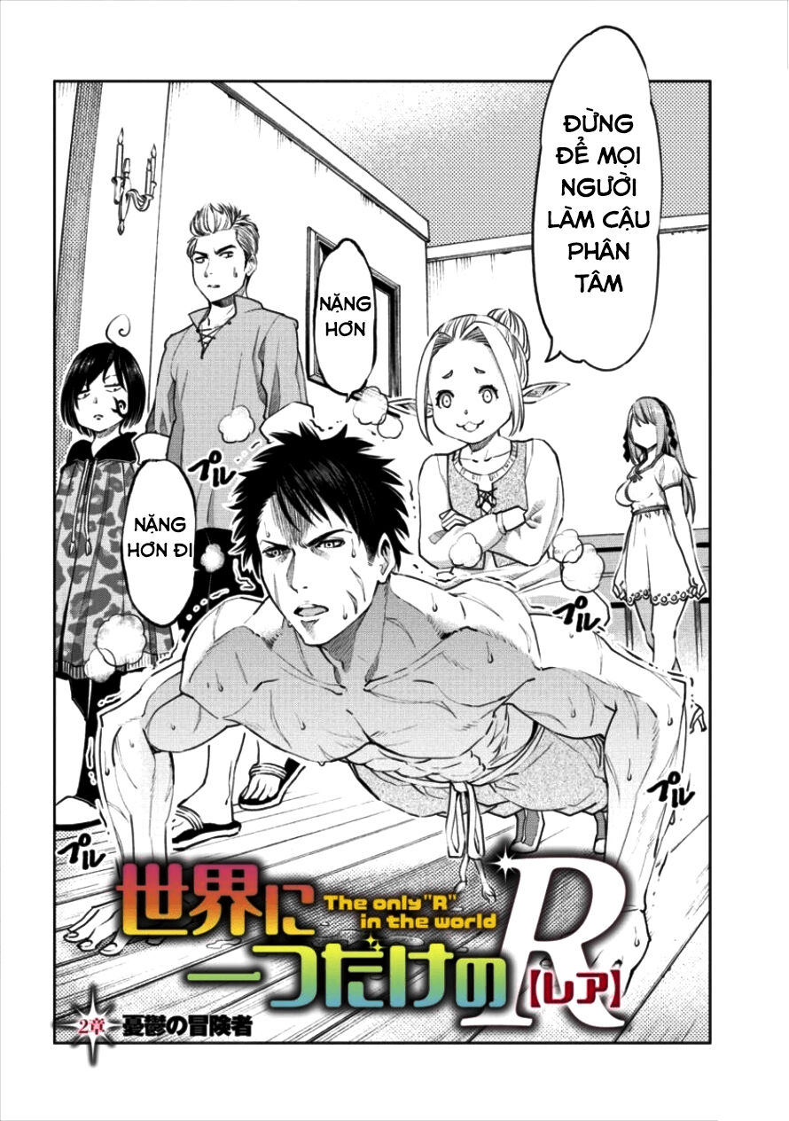 Sekai Ni Hitotsu Dake No R Chapter 2.2 - Trang 2