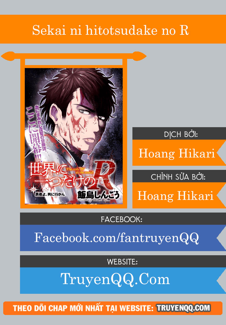 Sekai Ni Hitotsu Dake No R Chapter 1 - Trang 2