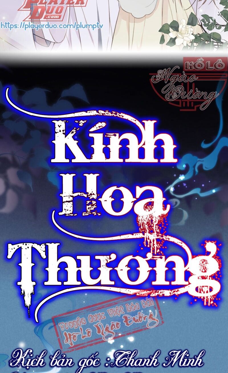 Kính Hoa Thương Chapter 59 - Trang 2