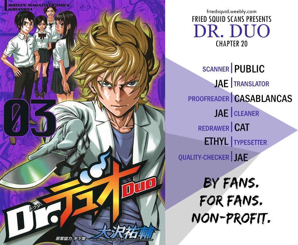 Dr.Duo Chapter 20 - Trang 2