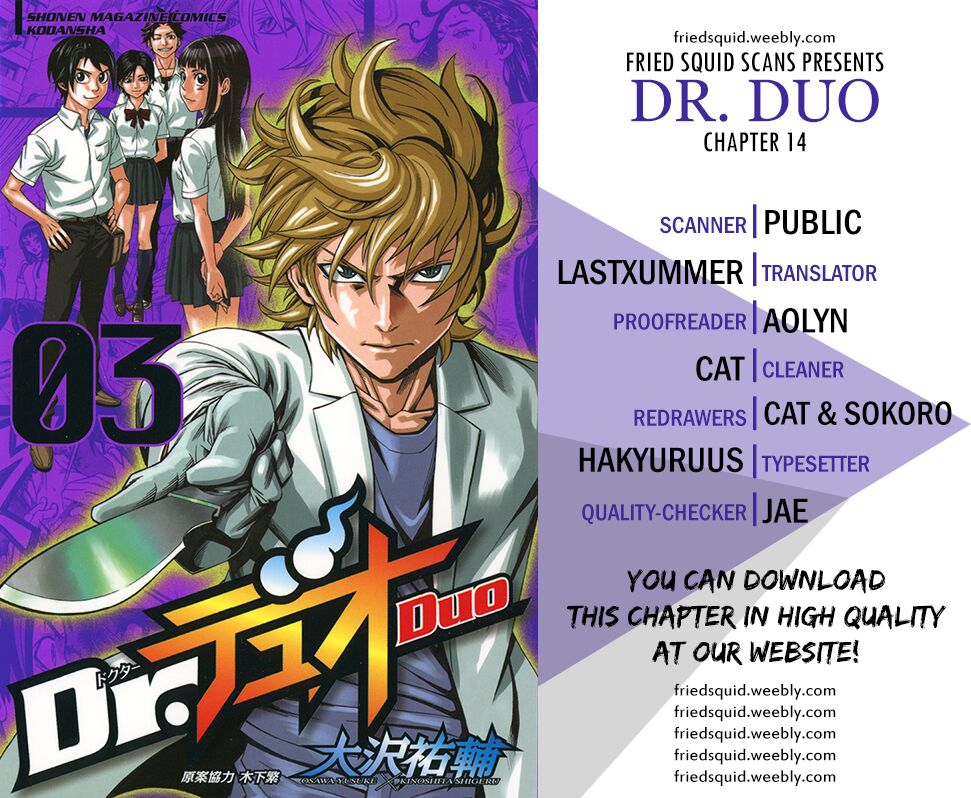 Dr.Duo Chapter 14 - Trang 2