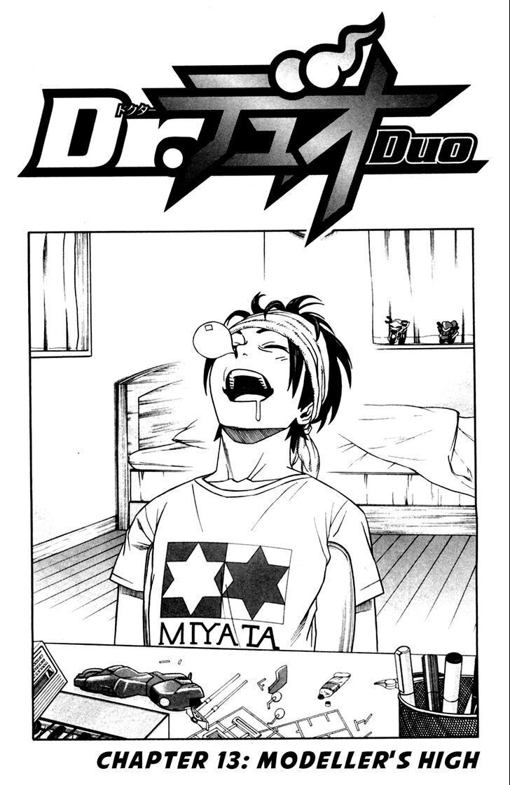 Dr.Duo Chapter 13 - Trang 2