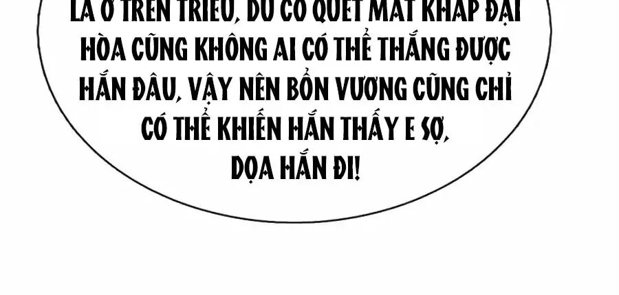 Ôn Nhu Bạo Quân: Nhiếp Chính Vương Gia Quá Hung Mãnh Chapter 51 - Trang 2