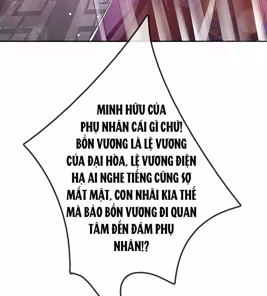 Ôn Nhu Bạo Quân: Nhiếp Chính Vương Gia Quá Hung Mãnh Chapter 51 - Trang 2