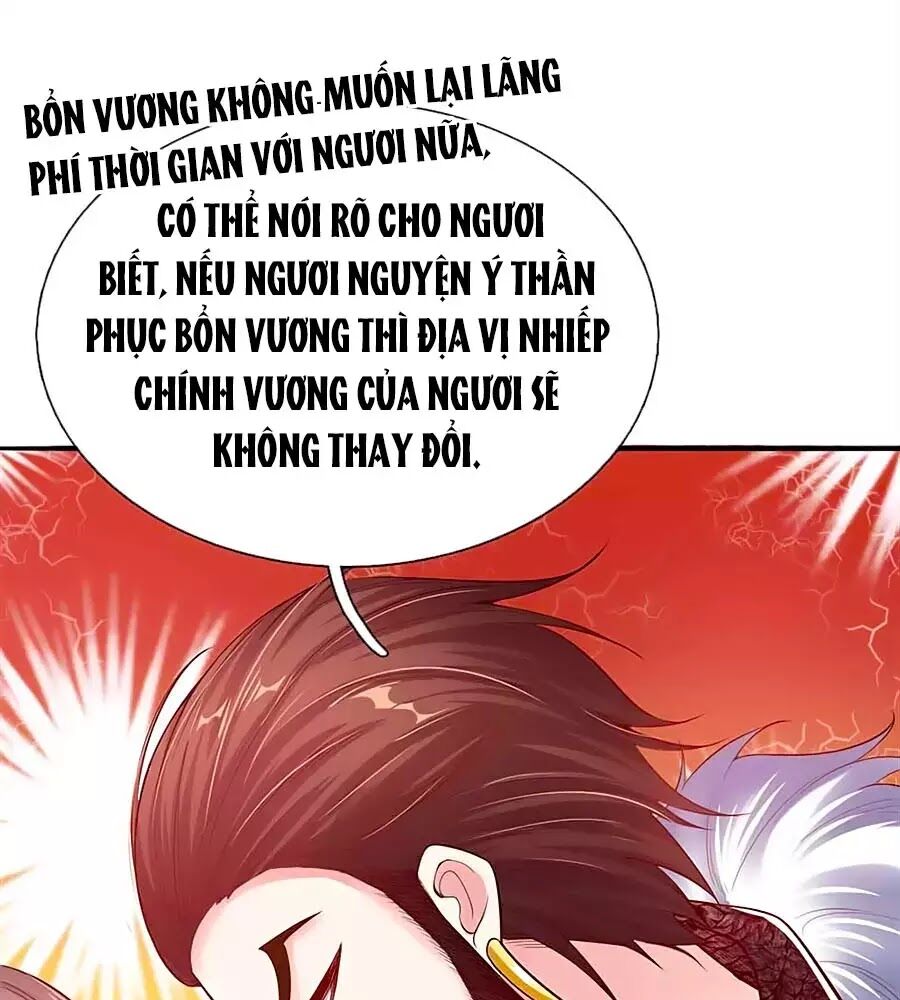 Ôn Nhu Bạo Quân: Nhiếp Chính Vương Gia Quá Hung Mãnh Chapter 51 - Trang 2