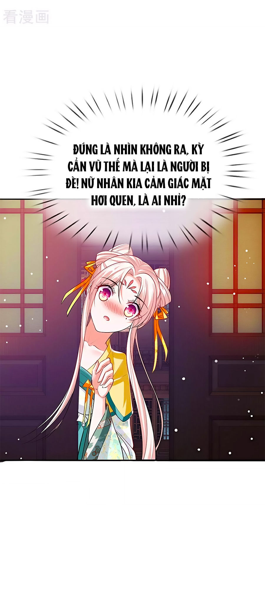 Ôn Nhu Bạo Quân: Nhiếp Chính Vương Gia Quá Hung Mãnh Chapter 24 - Trang 2