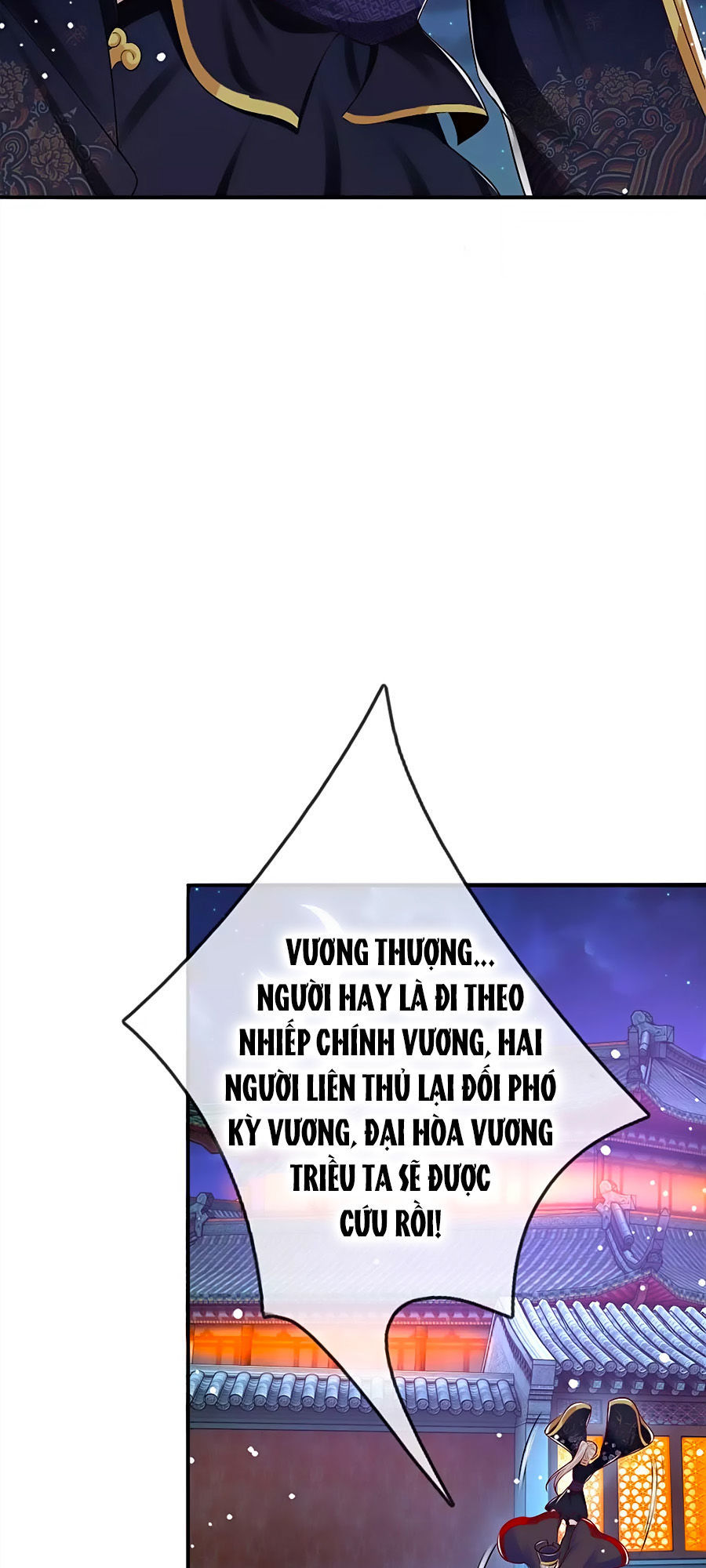 Ôn Nhu Bạo Quân: Nhiếp Chính Vương Gia Quá Hung Mãnh Chapter 18 - Trang 2