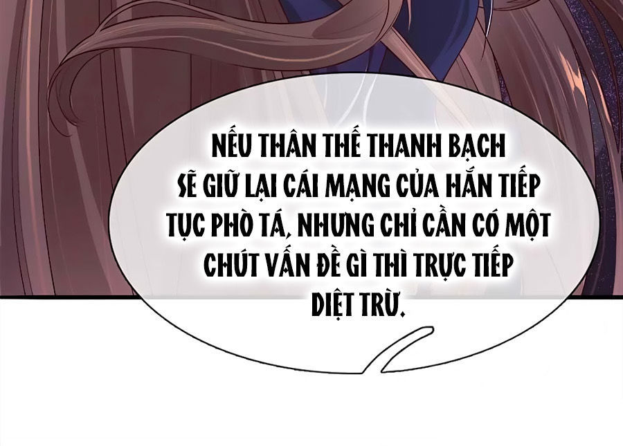 Ôn Nhu Bạo Quân: Nhiếp Chính Vương Gia Quá Hung Mãnh Chapter 17 - Trang 2