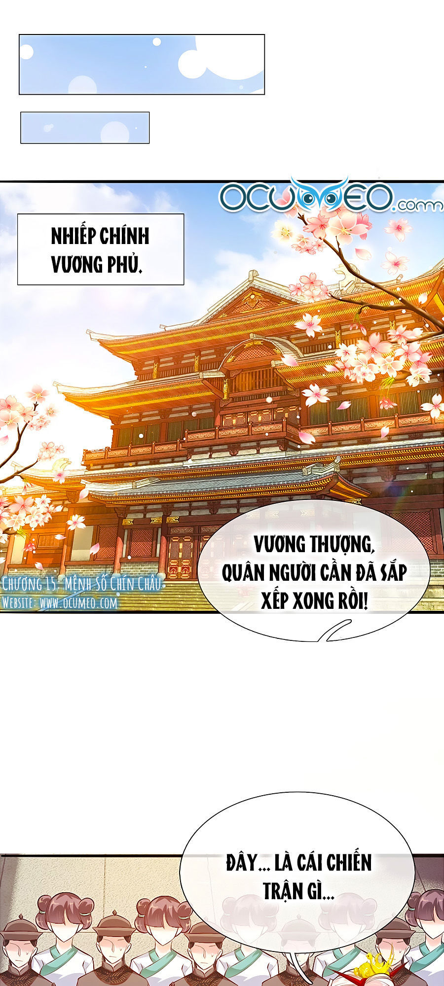 Ôn Nhu Bạo Quân: Nhiếp Chính Vương Gia Quá Hung Mãnh Chapter 15 - Trang 2