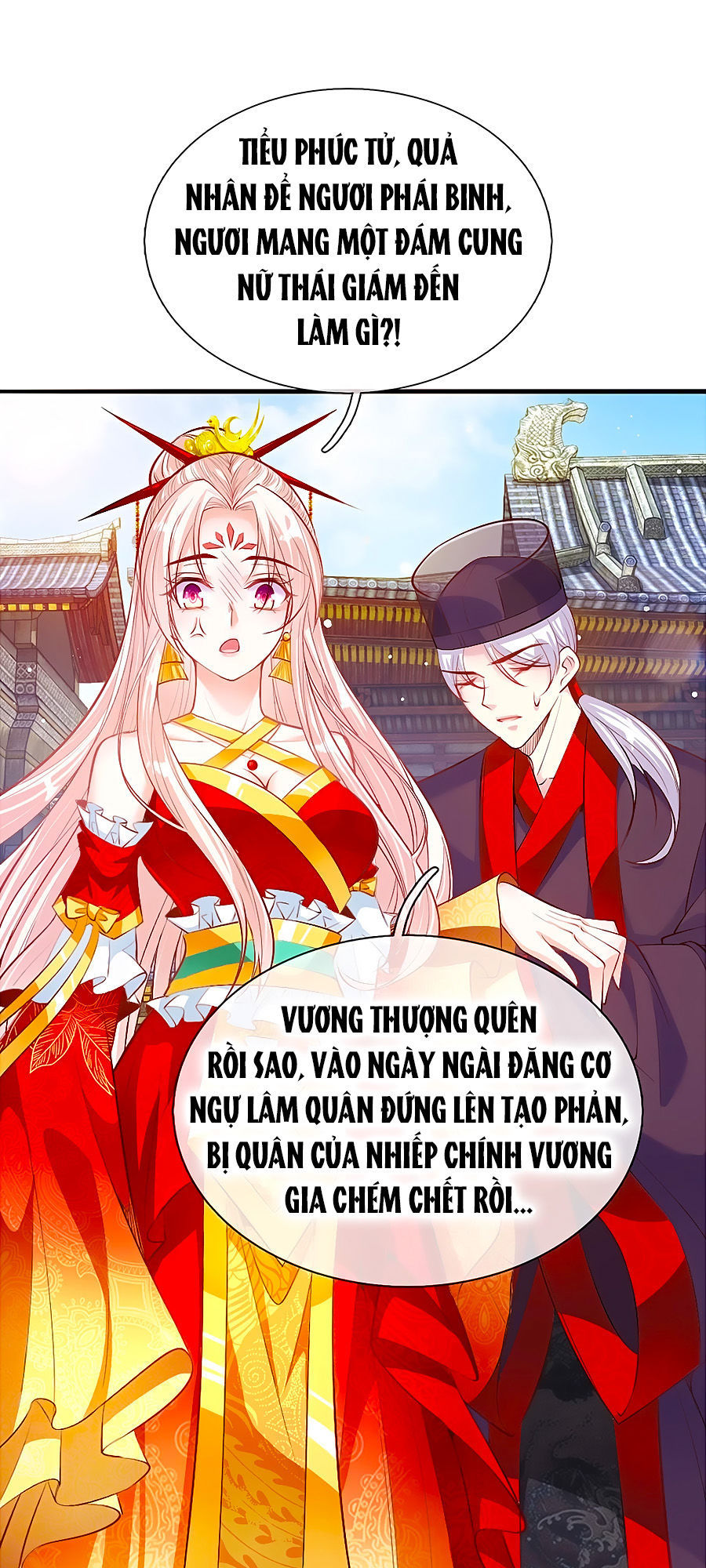 Ôn Nhu Bạo Quân: Nhiếp Chính Vương Gia Quá Hung Mãnh Chapter 15 - Trang 2