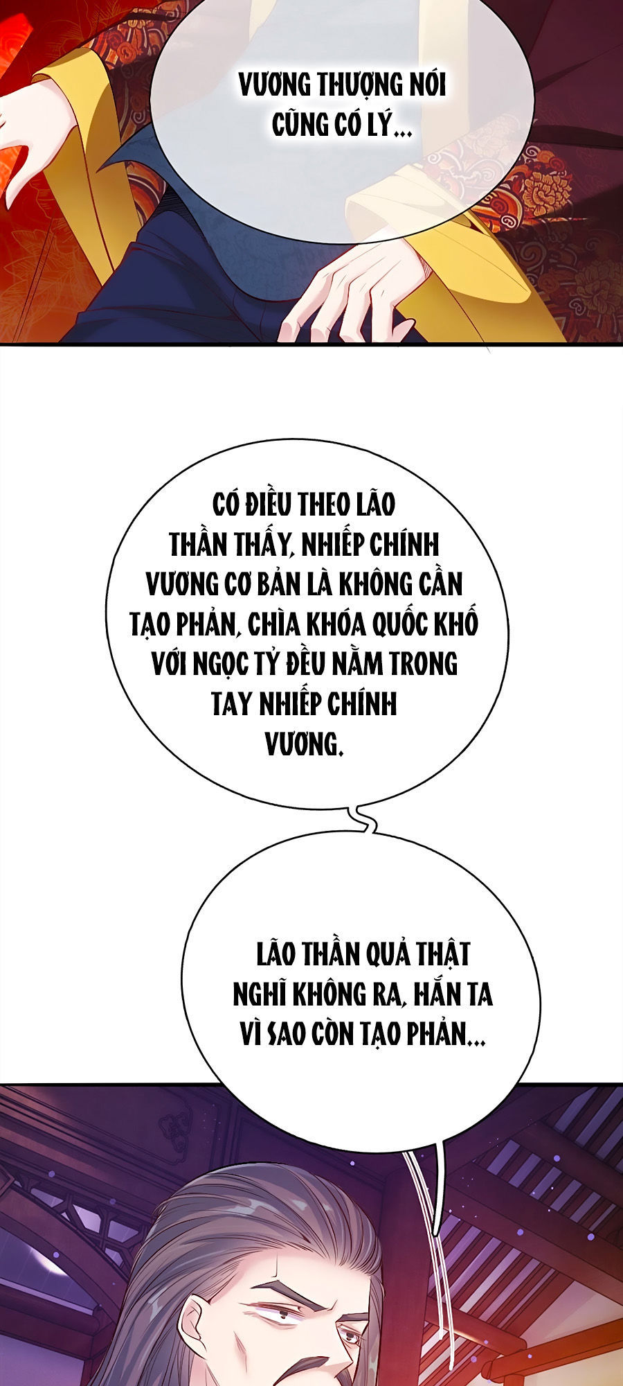 Ôn Nhu Bạo Quân: Nhiếp Chính Vương Gia Quá Hung Mãnh Chapter 14 - Trang 2