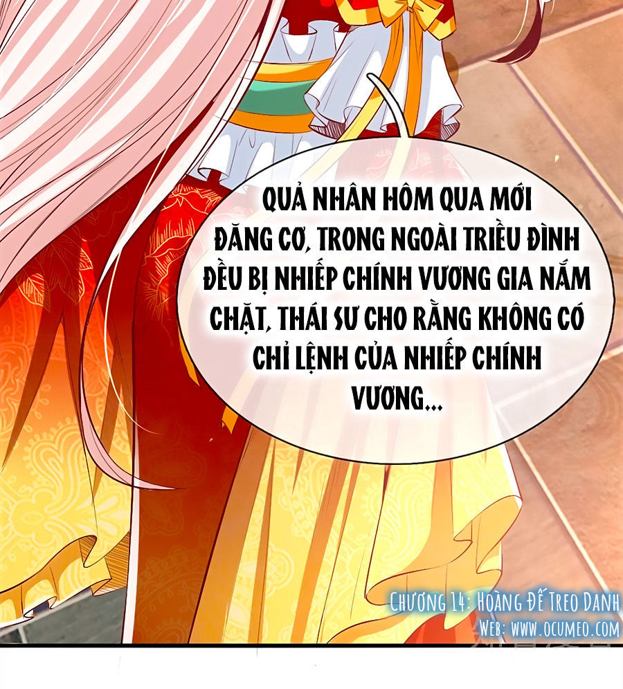 Ôn Nhu Bạo Quân: Nhiếp Chính Vương Gia Quá Hung Mãnh Chapter 14 - Trang 2