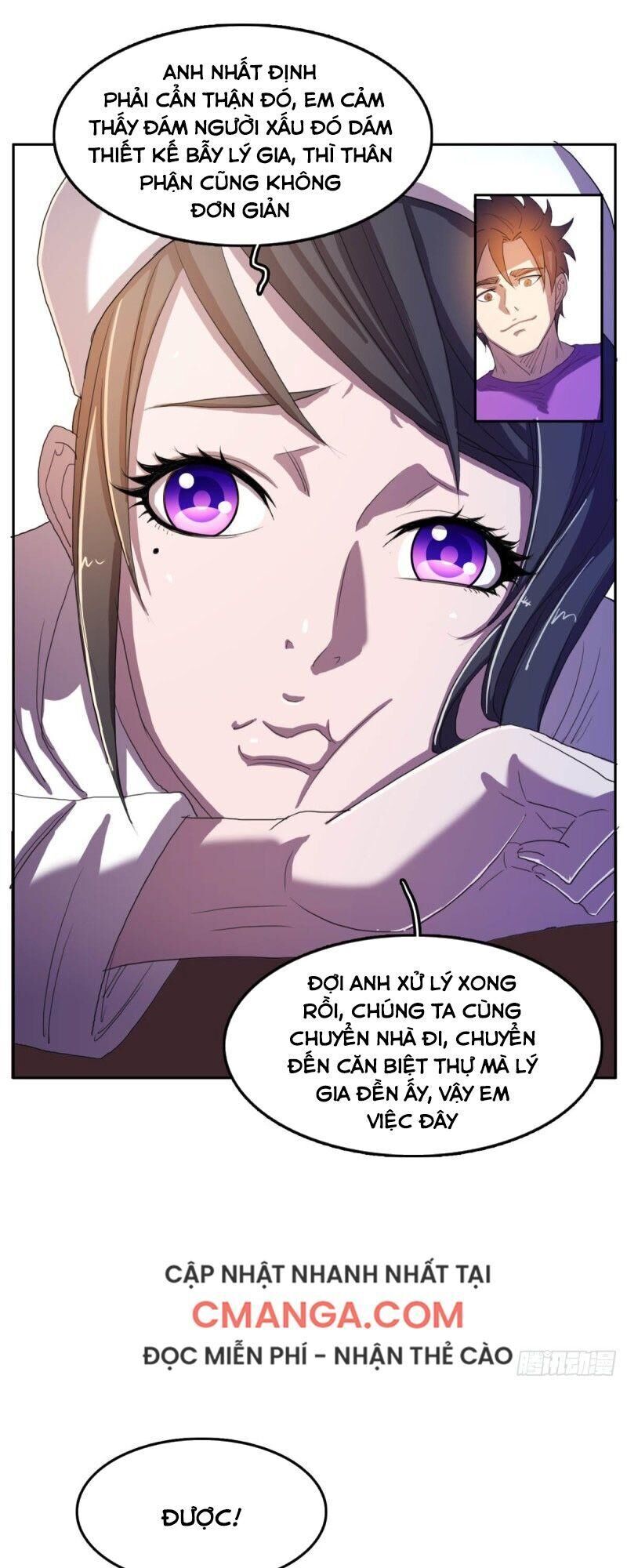 Phụ Hồn Giả Chapter 42 - Trang 2