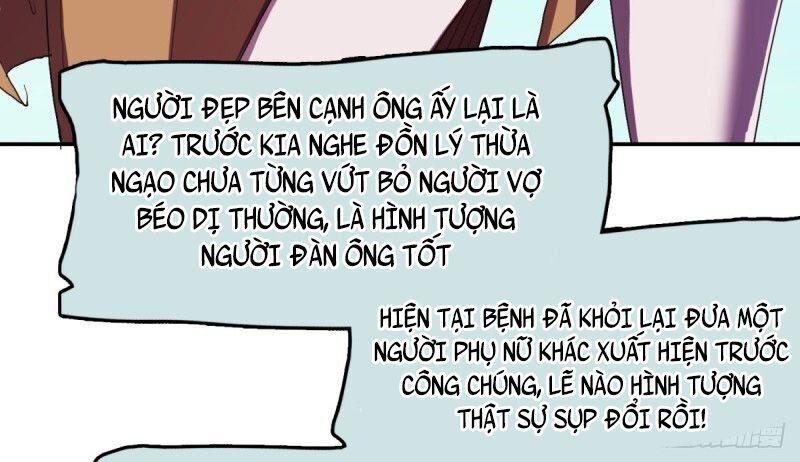 Phụ Hồn Giả Chapter 41 - Trang 2