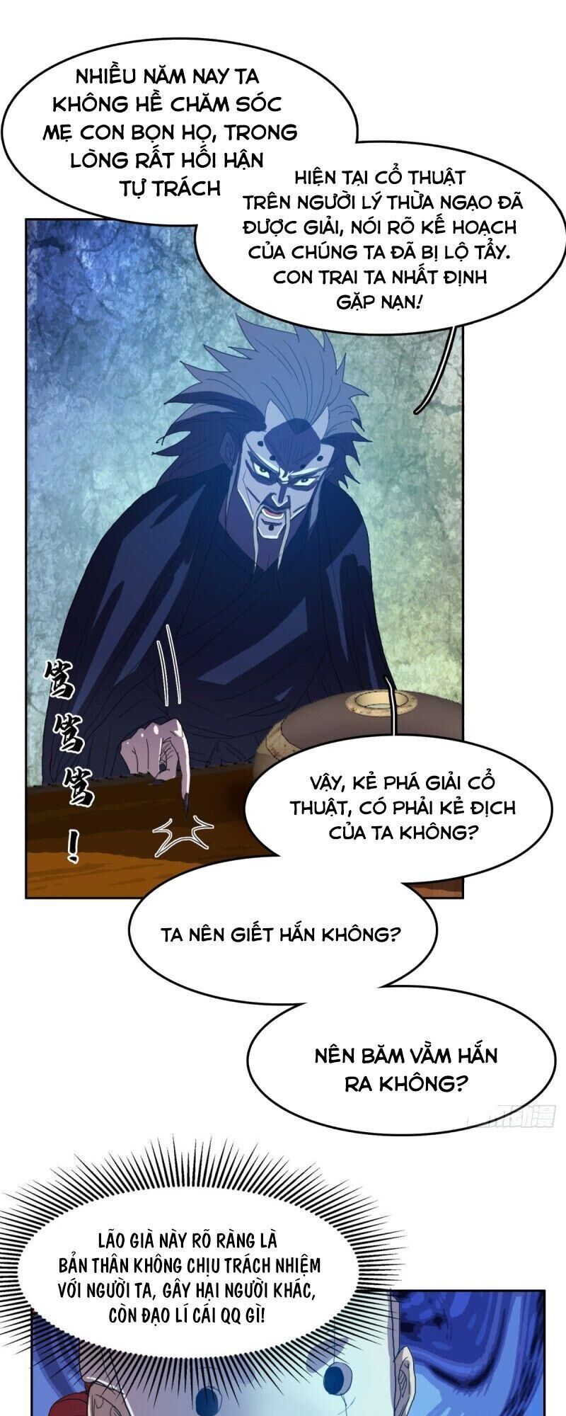 Phụ Hồn Giả Chapter 39 - Trang 2