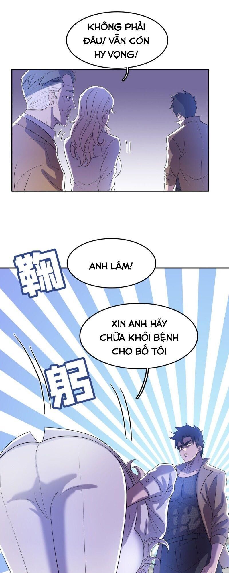 Phụ Hồn Giả Chapter 35 - Trang 2