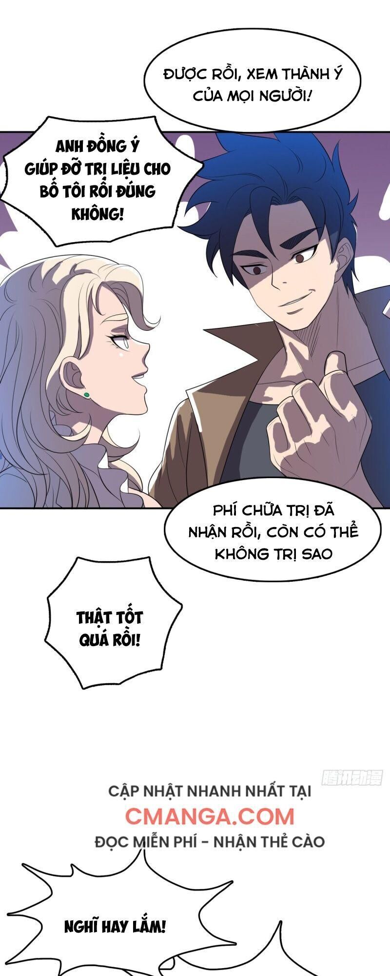 Phụ Hồn Giả Chapter 35 - Trang 2