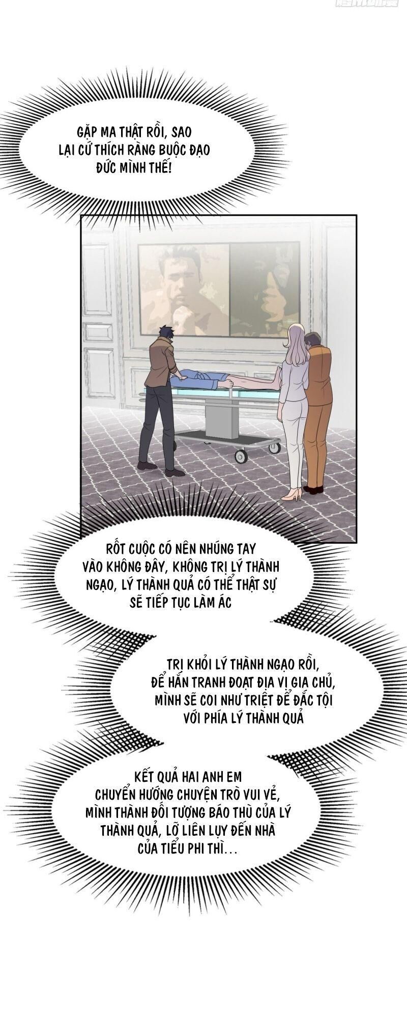 Phụ Hồn Giả Chapter 34 - Trang 2