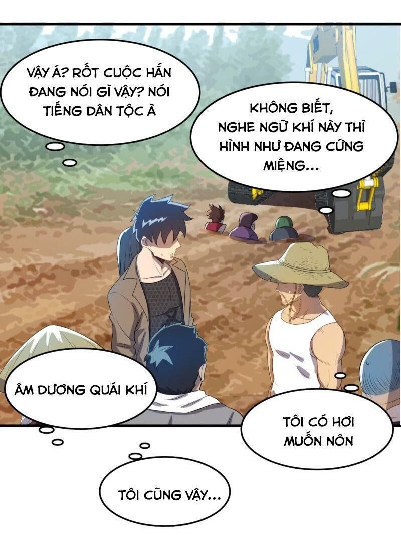 Phụ Hồn Giả Chapter 33 - Trang 2