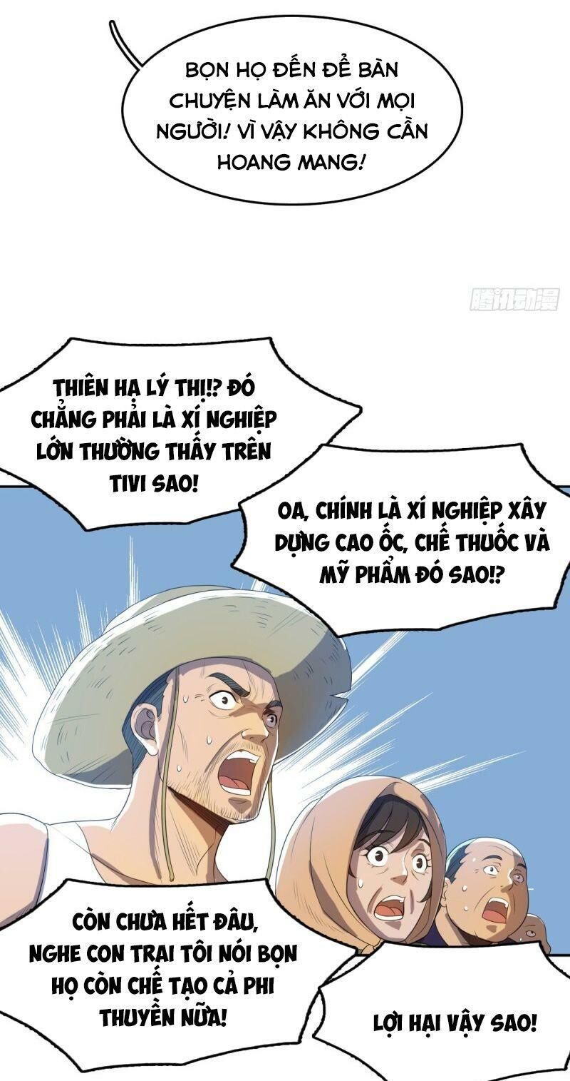 Phụ Hồn Giả Chapter 33 - Trang 2