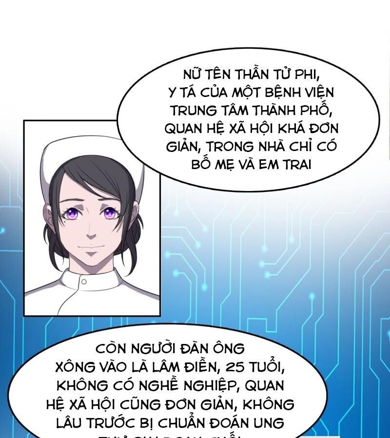 Phụ Hồn Giả Chapter 30 - Trang 2