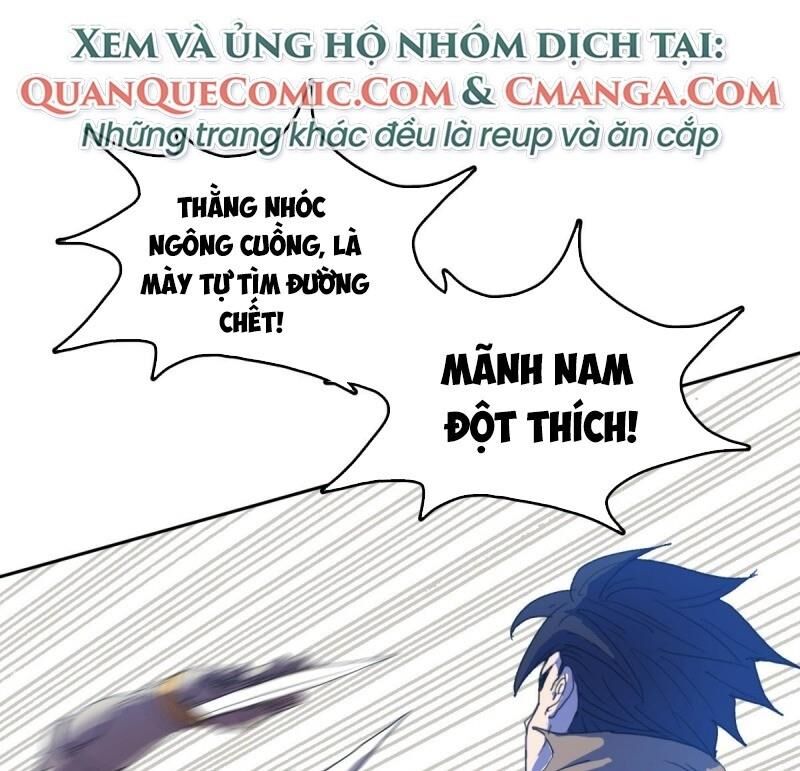 Phụ Hồn Giả Chapter 25 - Trang 2