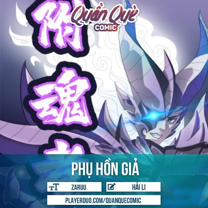 Phụ Hồn Giả Chapter 20 - Trang 2