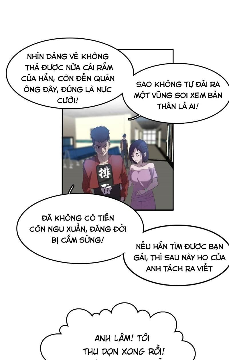 Phụ Hồn Giả Chapter 17 - Trang 2