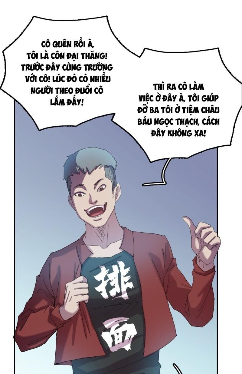 Phụ Hồn Giả Chapter 17 - Trang 2