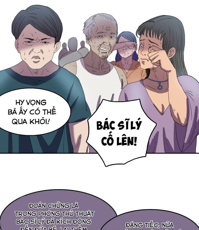 Phụ Hồn Giả Chapter 12 - Trang 2